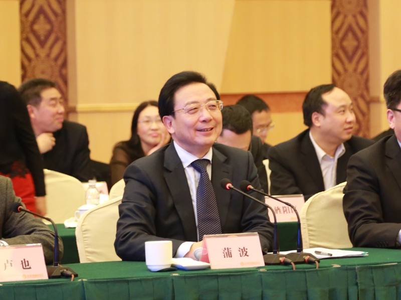 1460944769499848.jpg 德陽市委書記蒲波致辭并作市情介紹_副本.jpg