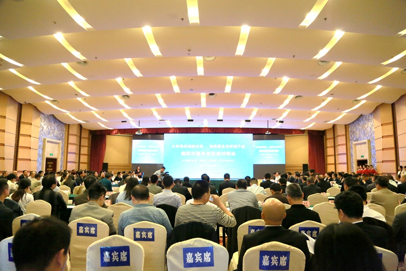 1460944865873553.jpg 大會現(xiàn)場_副本.jpg