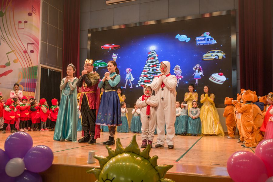 1519463388481985.jpg 德外幼兒園開展大型親子迎新活動_副本.jpg