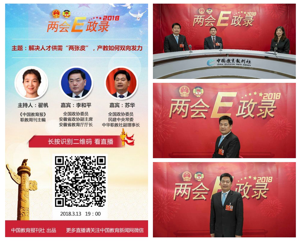 1521078283849460.jpg 光影魔術(shù)手拼圖.jpg