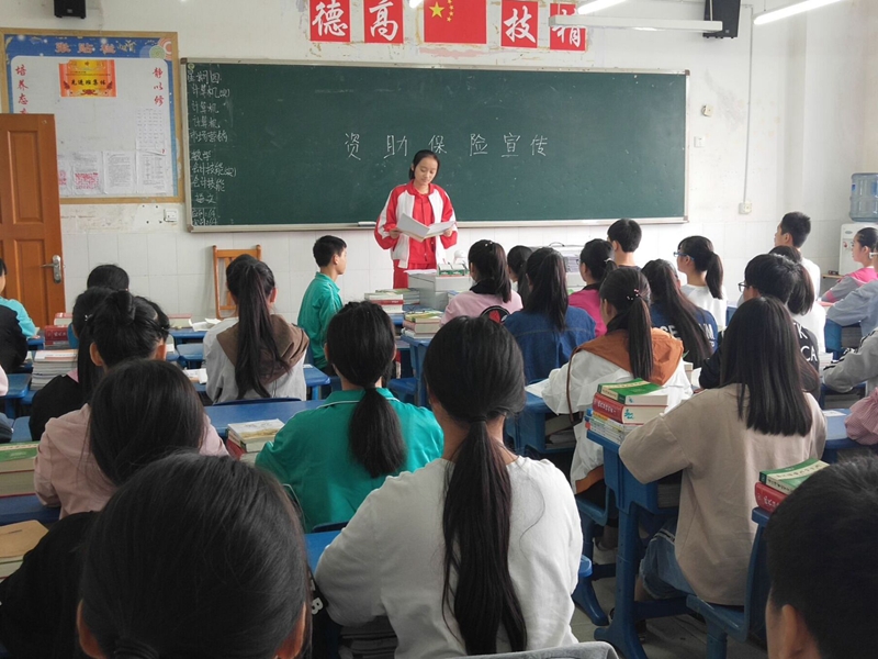 1539762847166330.jpg 中江職中:開(kāi)展資助政策宣傳 全面落實(shí)學(xué)生資助工作_副本.jpg