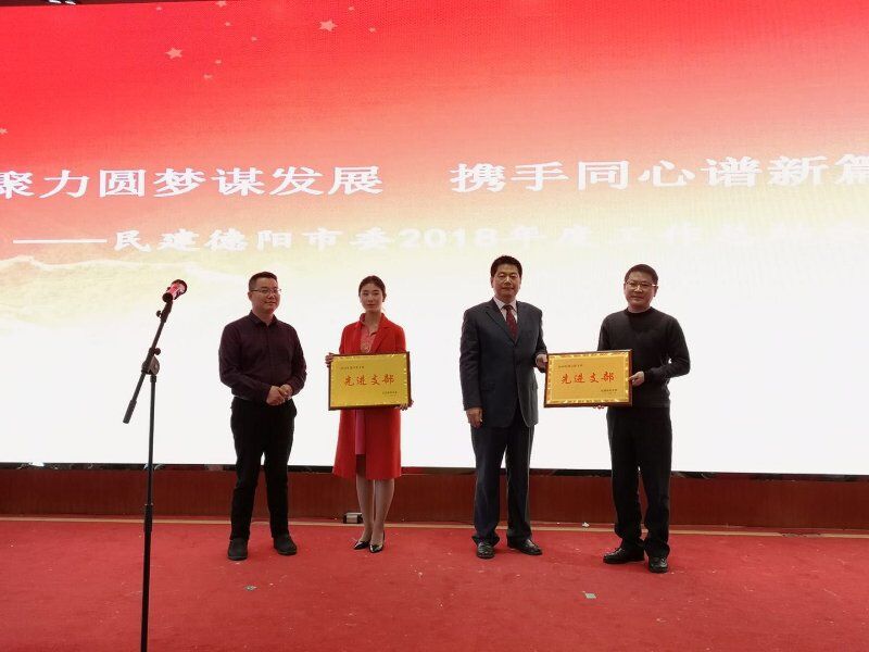 1547448906816910.jpg QQ圖片20190114103331.jpg