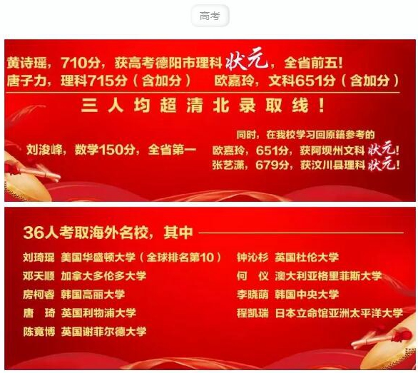 1562554142500804.jpg 9.jpg