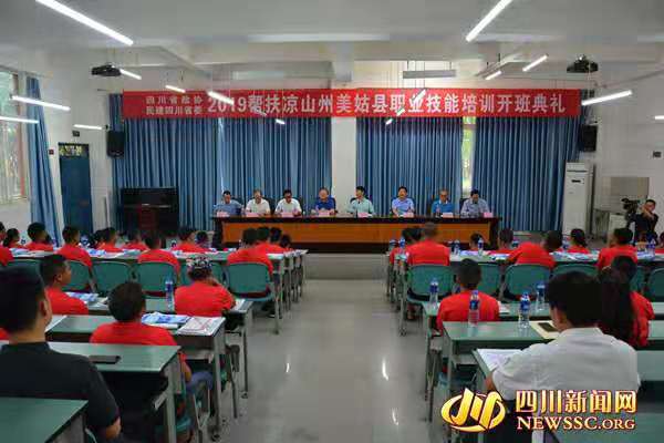 1563331133512932.jpg mmexport1563330968527.jpg