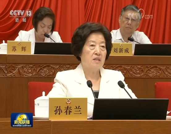 1566964598474499.png QQ圖片20190828114930.png