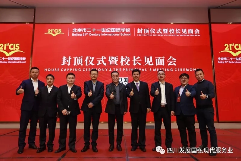 1578898749390494.jpg 640.webp.jpg