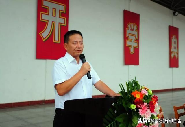 德外校長致辭:唯有目標堅定才能逆天改命