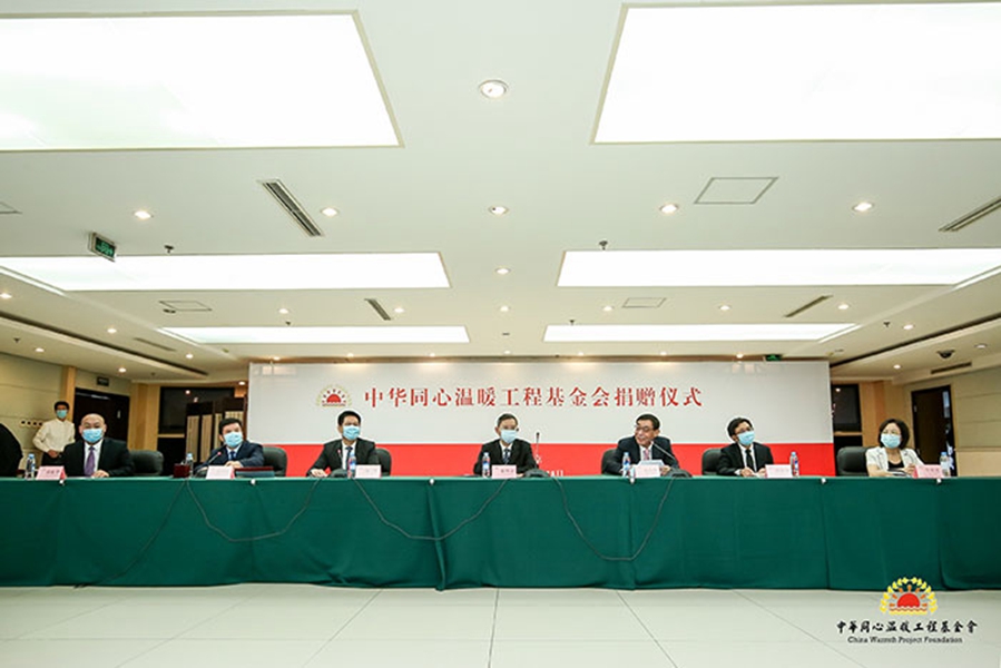 1596792632686426.jpg 網(wǎng)_副本.jpg