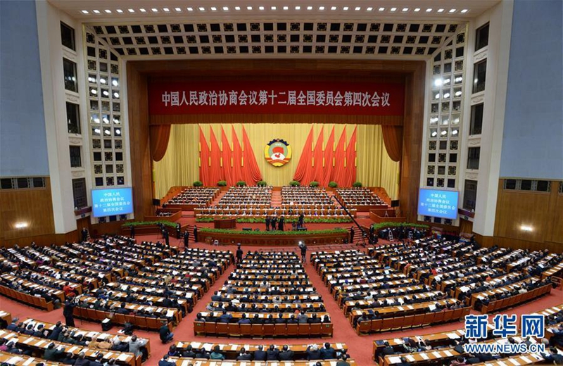 1603683297797499.jpg 3.jpg