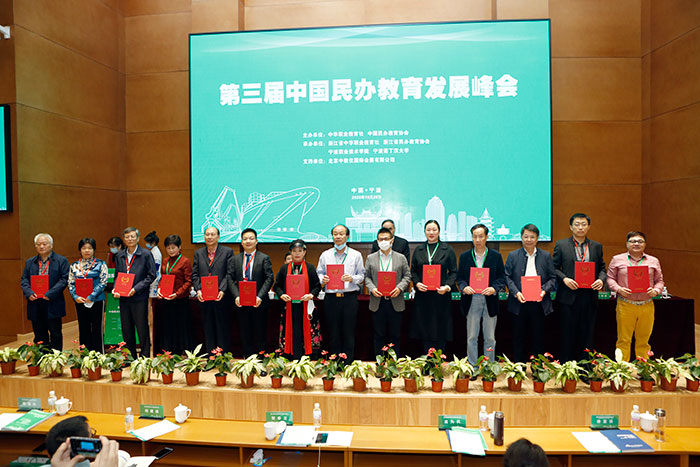 1614050721983400.jpg 3.jpg