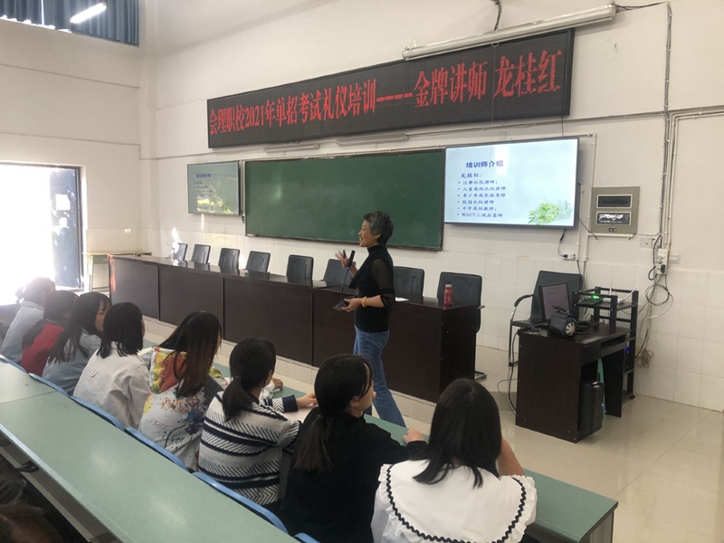 1616397828218702.jpg 4.jpg