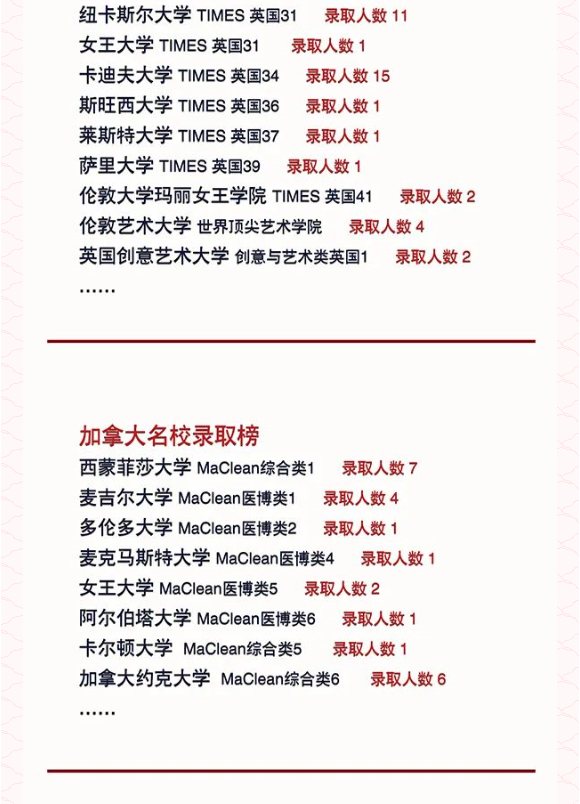 1617938382135279.png image.png