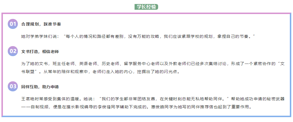 1609895734109236.png image.png