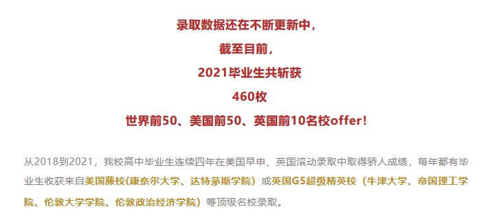 1617930855292659.png image.png