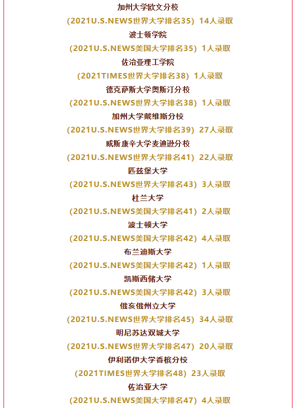 1617938020540350.png image.png