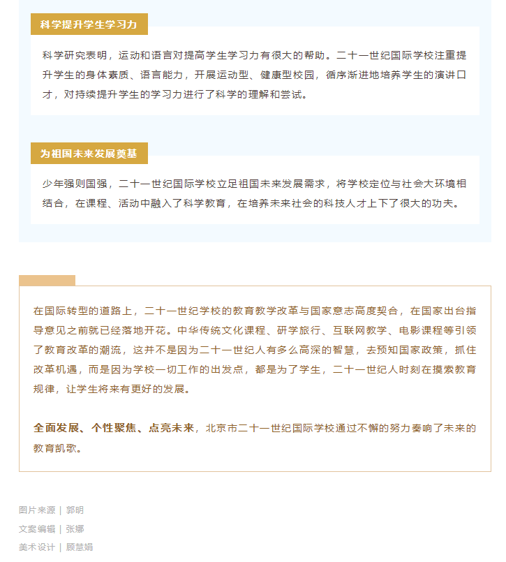 1618880188102712.png blob.png