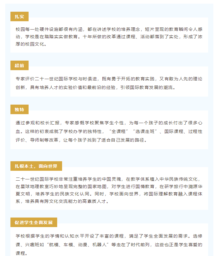 1618880163775475.png blob.png