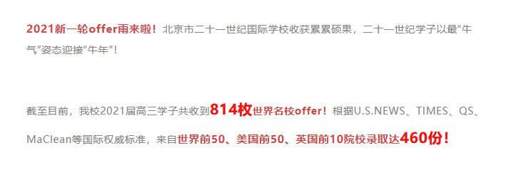 1617929458140619.png image.png