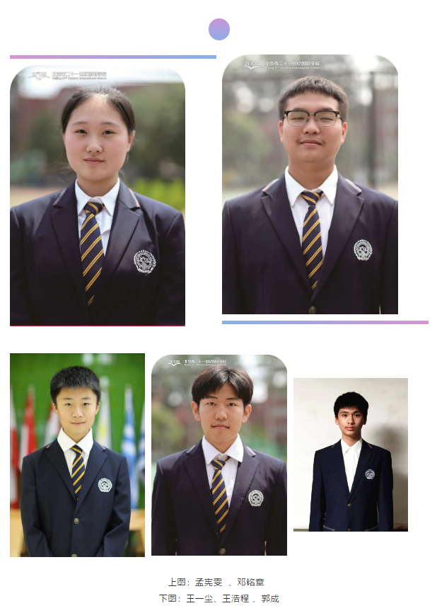 1609895117360993.png image.png