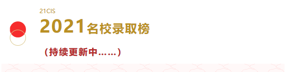 1616743847290808.png image.png