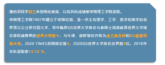 1609895555187747.png image.png