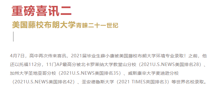 1617929536136393.png image.png