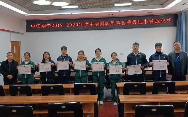 1618884170605004.jpg 202104181111548903.jpg