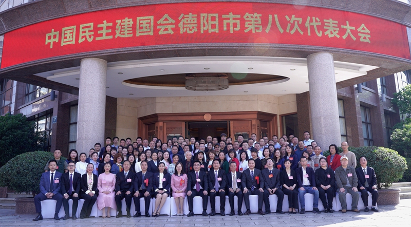 1619753719196082.jpg 2.jpg