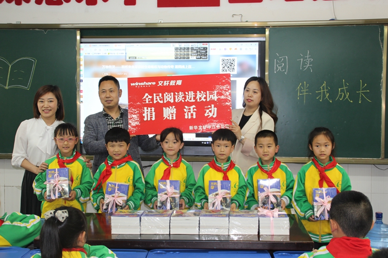 1620435697638044.jpg 最是書香能致遠(yuǎn)“全民閱讀”正當(dāng)時.jpg