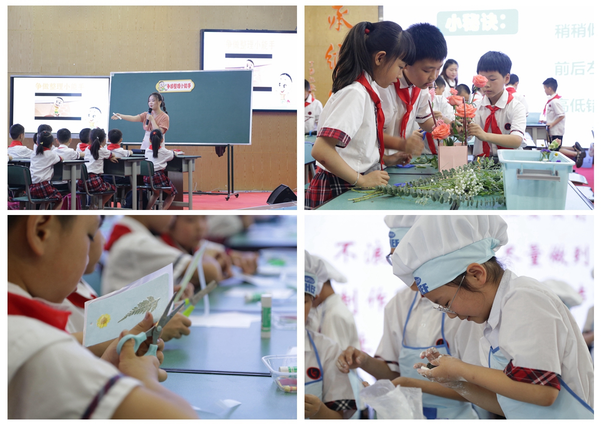 1621558574811280.jpg 繼光實(shí)驗(yàn)學(xué)校開展勞動(dòng)教育活動(dòng).jpg