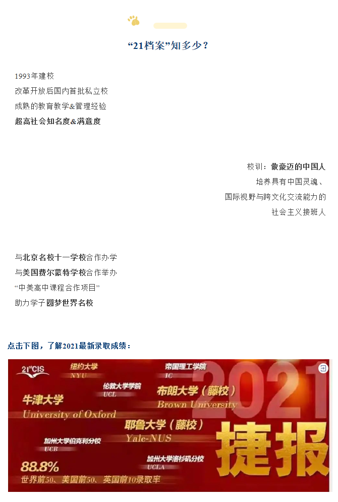 1622680829657870.png 2.png