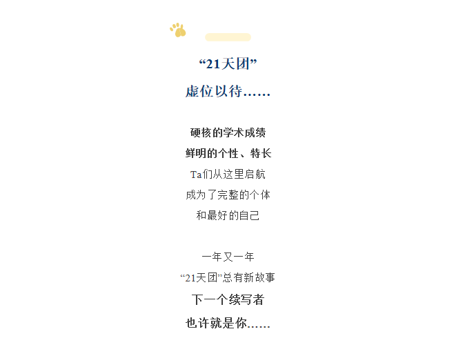 1622680870938203.png 3.png