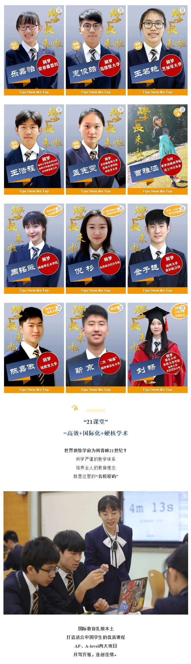 1622680919424258.png 5.png