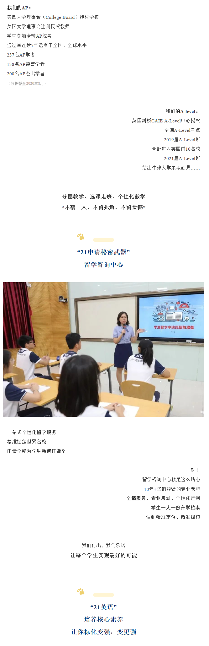 1622680946962770.png 6.png