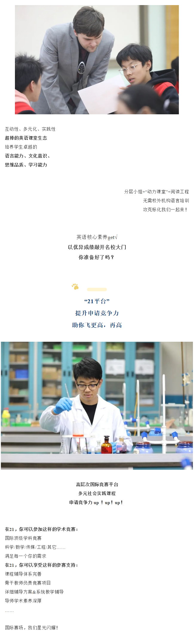 1622680971911706.png 7.png