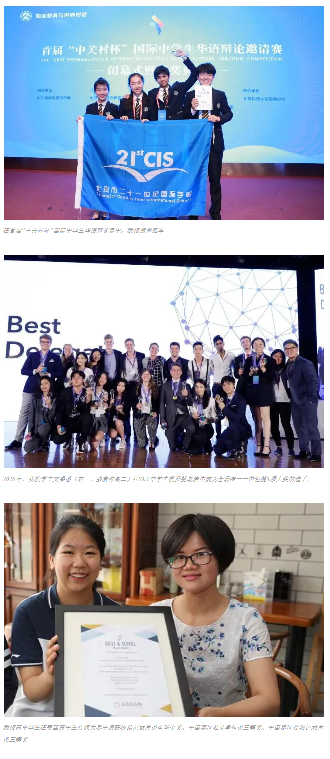 1622681011342136.png 8.png