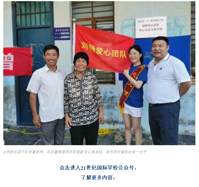 1622681065327865.png 10.png