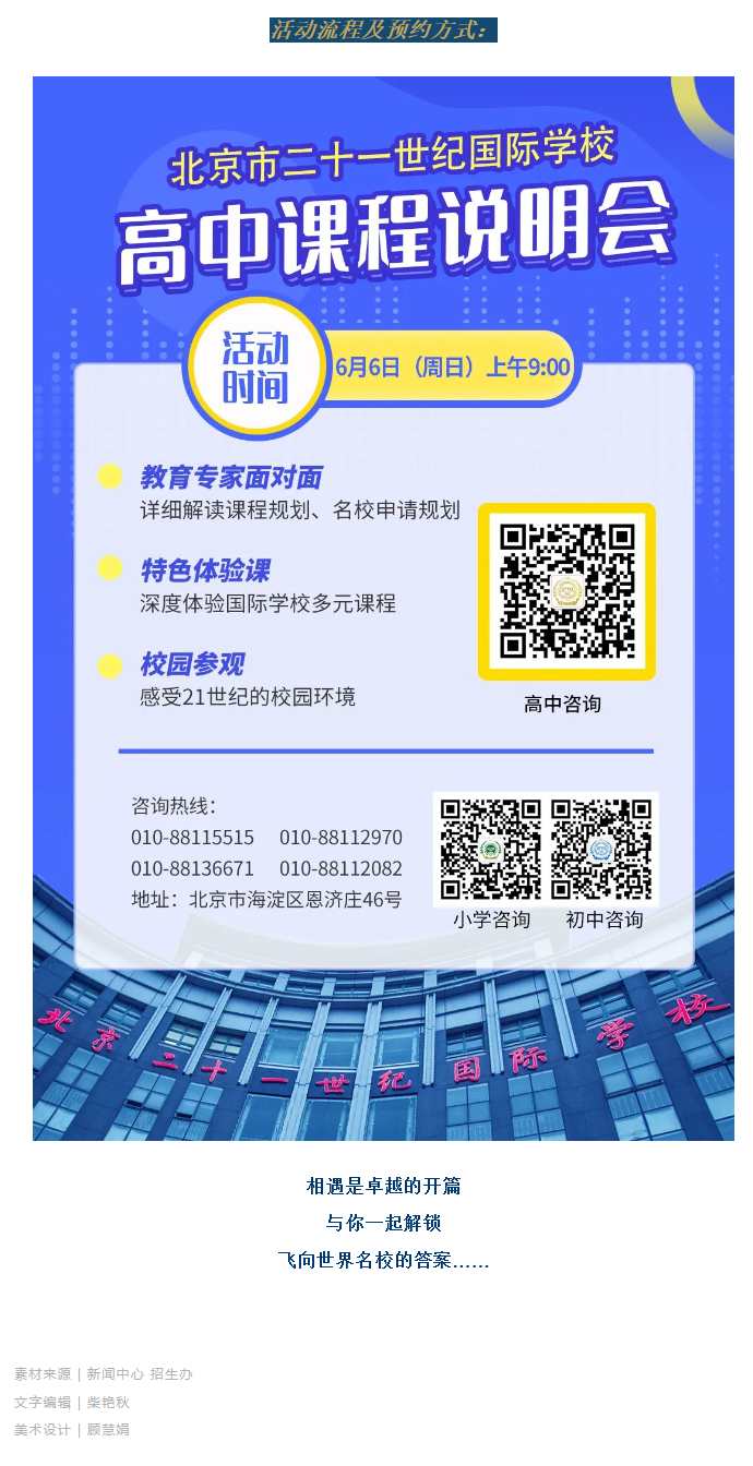 1622681272482452.png 11.png