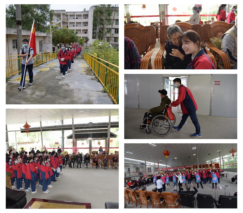 1633938142436731.jpg 德陽(yáng)外國(guó)語(yǔ)學(xué)校師生到敬老院開展慰問活動(dòng).jpg