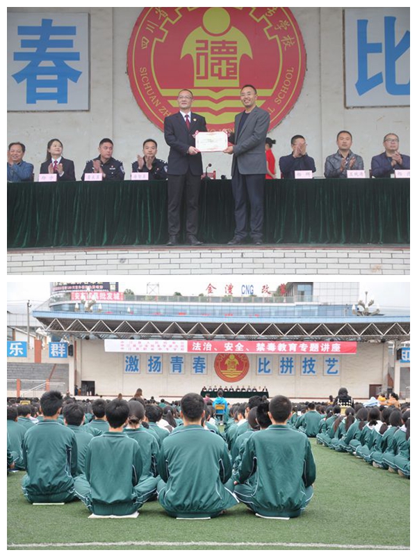 1634089539719533.jpg 光影魔術手拼圖.jpg