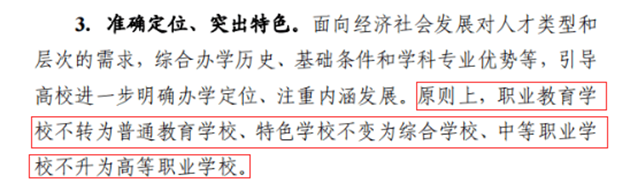 1634519172409304.png 8c5c5c98a0234cf3bbd72ef0e0b198f3.png