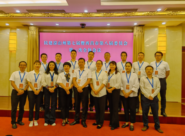 1636009577155515.png 8.png