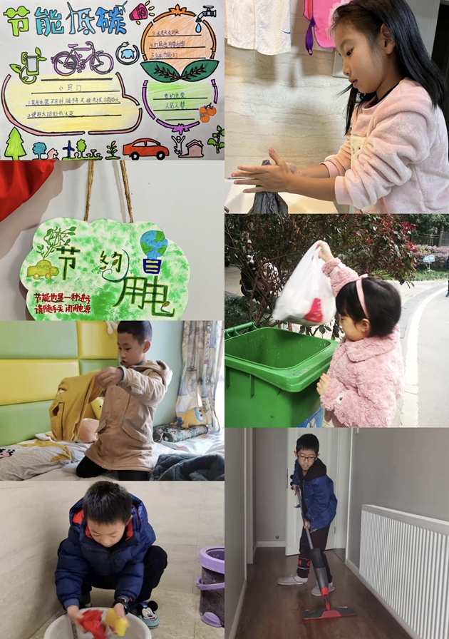 1637219349478763.jpg 德外小學(xué)開展周末行創(chuàng)德育實(shí)踐活動.jpg