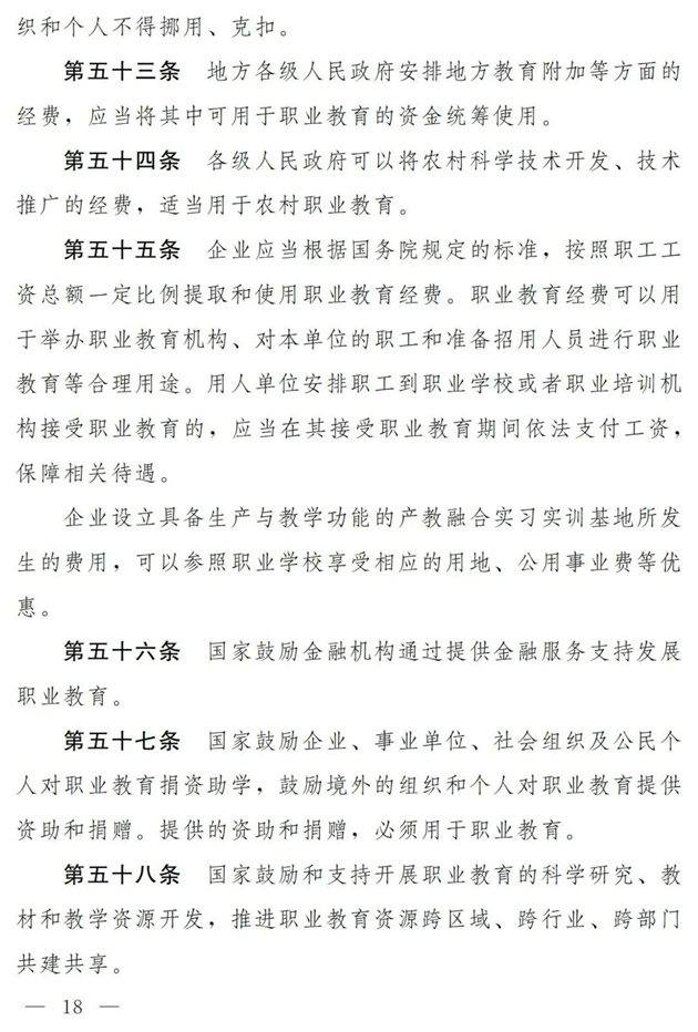 1641258108118704.jpg 18.jpg