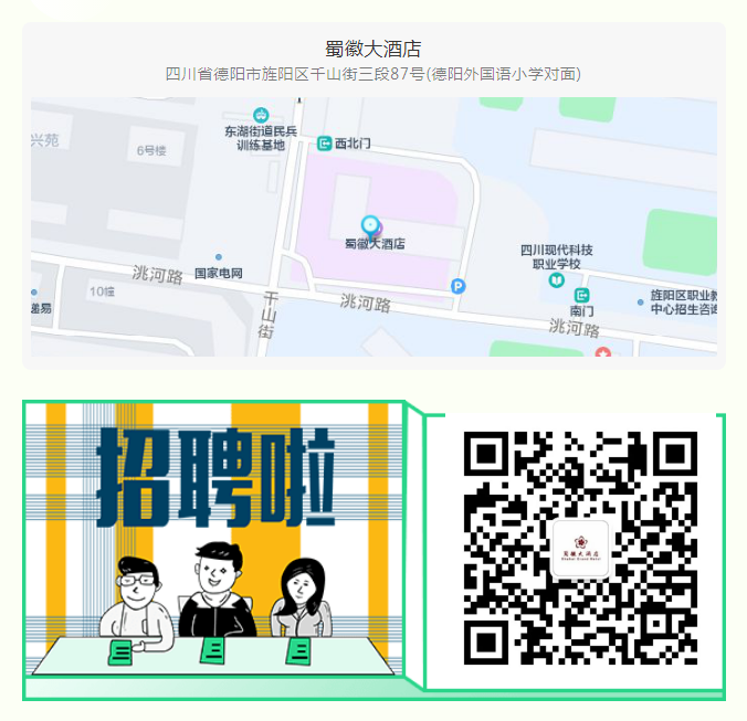 1646211597895985.png 微信圖片_20220302162719.png