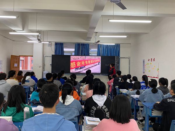 1647482039443000.jpg 中江職中組織師生收看“2022年春季全國中小學消防安全公開課”網(wǎng)絡(luò)直播.jpg