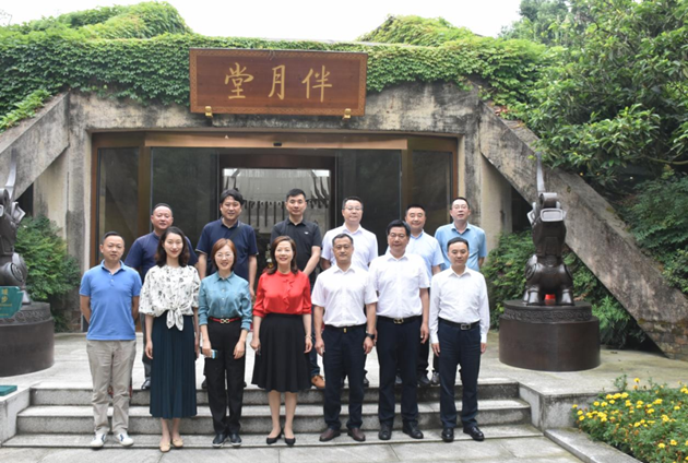 1655254948577133.png 謝商華一行赴三星堆調研品牌建設工作_副本.png