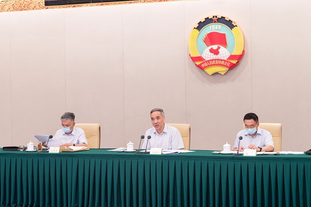 1661911349725206.jpg 全國(guó)政協(xié)調(diào)研組在京召開(kāi)視頻調(diào)研座談會(huì).jpg