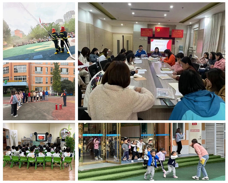 1668067385168209.jpg 德外幼兒園開展消防安全培訓(xùn)暨消防緊急疏散演練活動(dòng)_副本.jpg