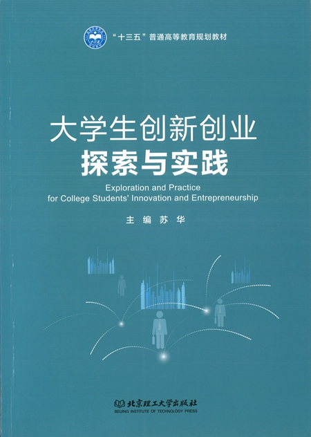 1681110666900394.jpg 3.jpg